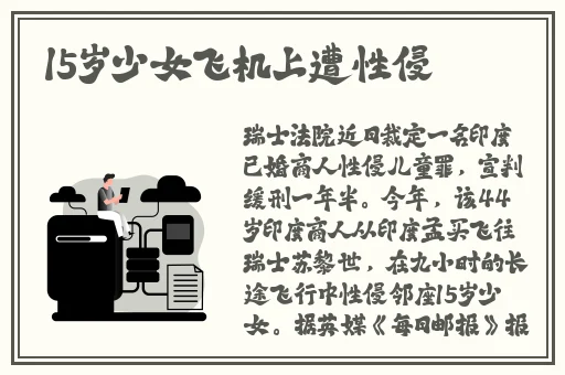 **女**丰满少妇中文字幕