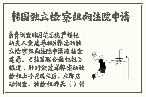 v8成品人视频