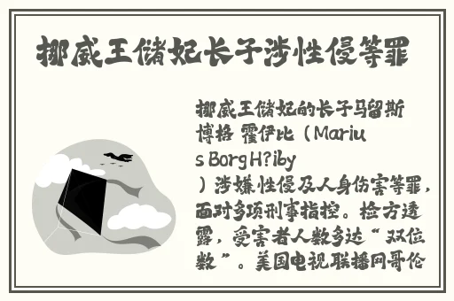 极品女人厕拍