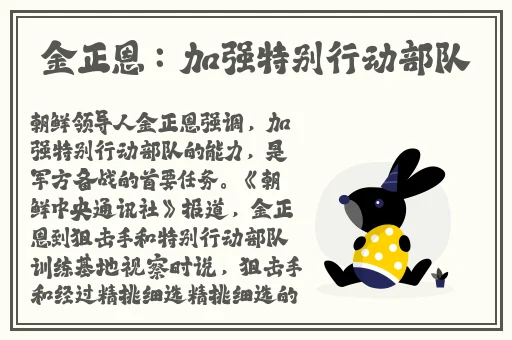 曹留社区2024最新地址