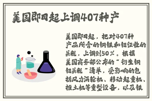 日产乱码一二三区别免费观看